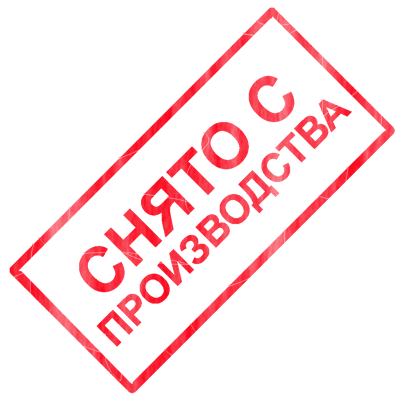Камера видеонаблюдения DS-2CD1021-I СНЯТО С ПРОИЗВОДСТВА