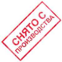 A1 Alarm Kit BS-113A Комплект сигнализации СНЯТО С ПРОИЗВОДСТВА