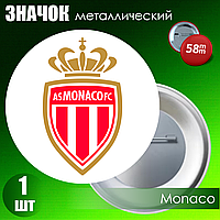 Значок "Футбольный клуб Монако / Monaco" (на булавке) 58мм