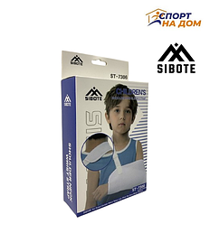 Повязка дезо детская SIBOTE ST-7306 White Breathing S
