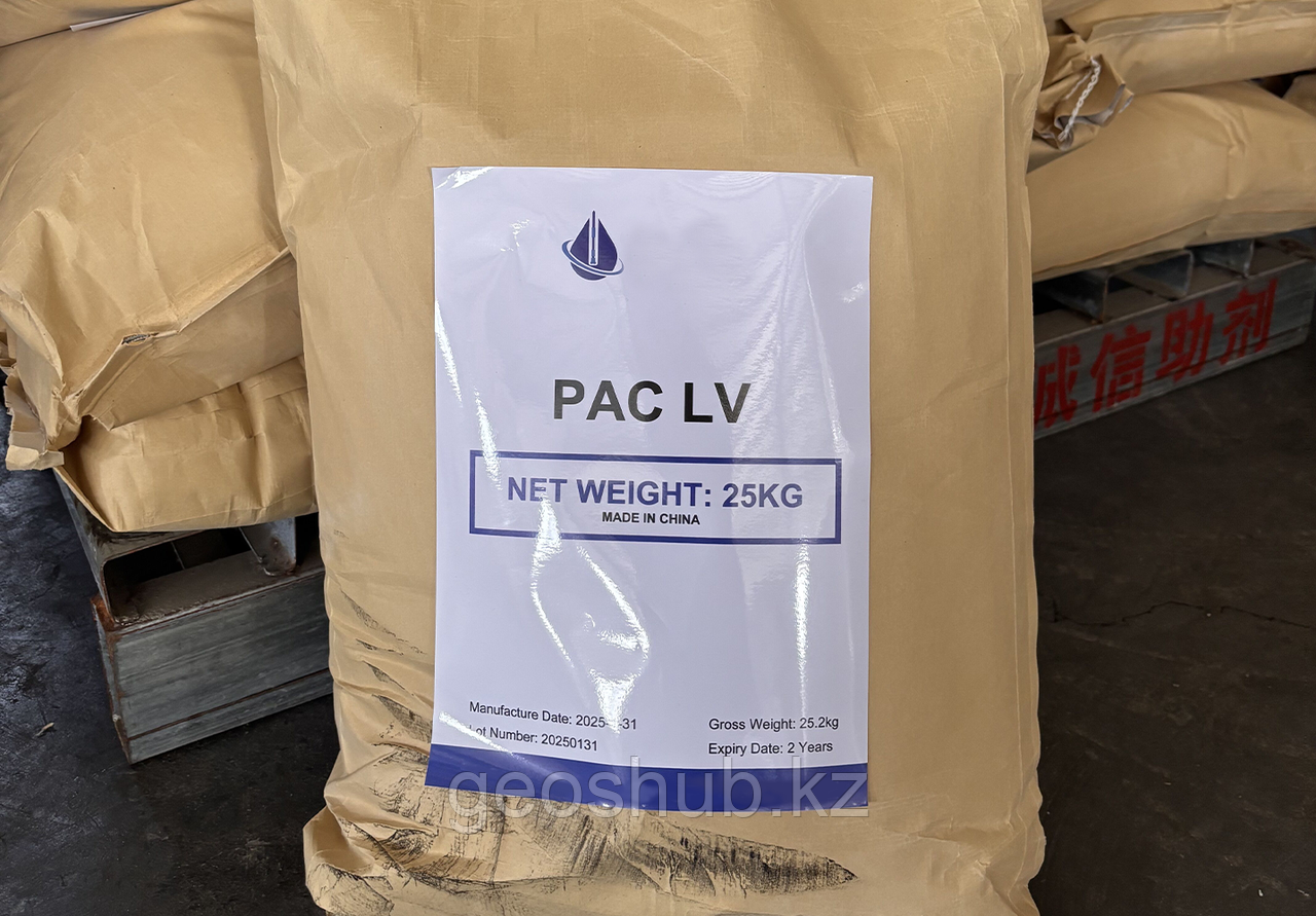 Полианионная целлюлоза PAC LV, фото 1