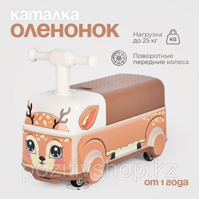 Детская каталка машинка Tomix Driver Оленёнок