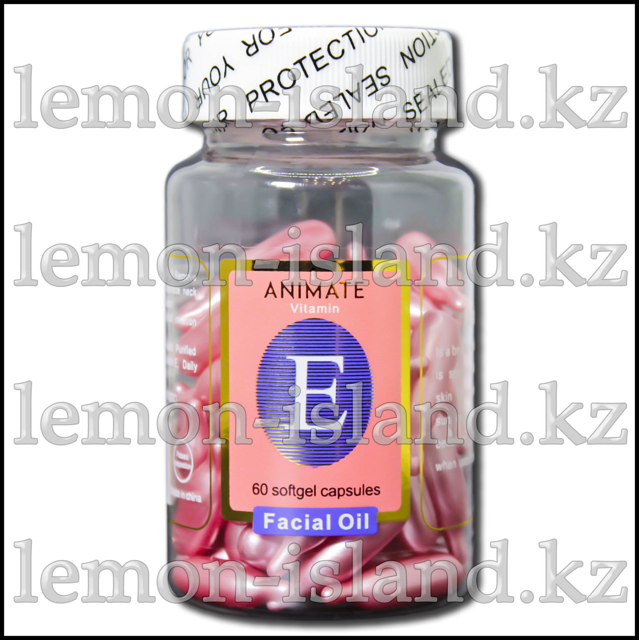 Витамин Е косметический питательный, фото 1