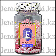 Витамин Е косметический питательный