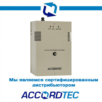 Қуат блогы AccordTec ББП-50 ТР исп. 1, 12V, 5A