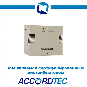Accordtec ББП-20 Lite, 12V, 2A қоректендіру блогы