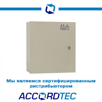 Қуат блогы AccordTec ББП-30 ТР исп. 2, 12V, 3A