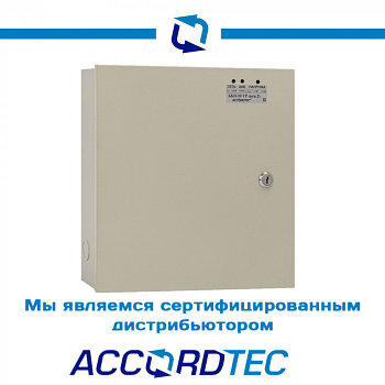 Қуат блогы AccordTec ББП-50 ТР исп. 2, 12V, 5A