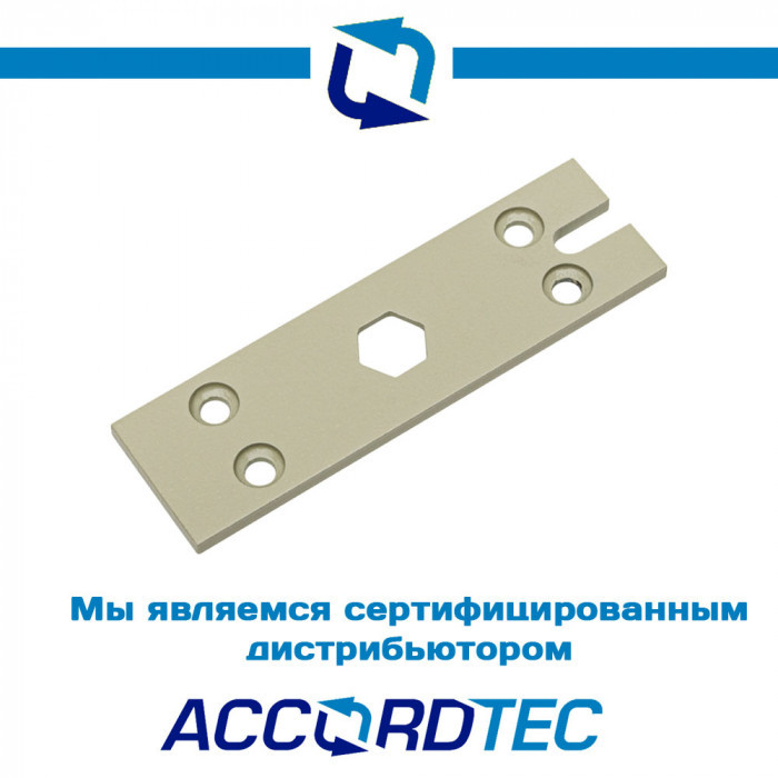 Монтажная пластина AccordTec LMP-180K/200K Grey к замкам серии ML-180K/ML-200K Premium