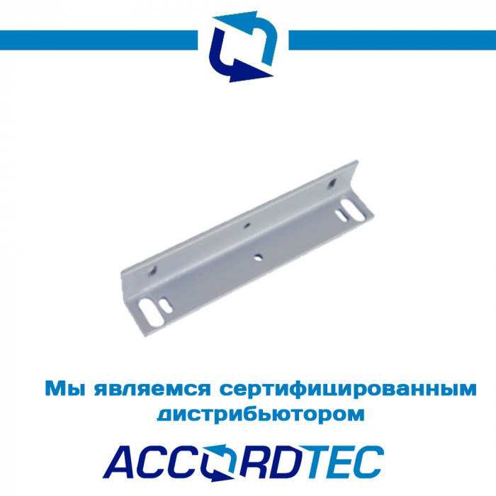 Уголок Accordtec LM-180К Серебряный Металлик к замкам серии ML-100K/-180K