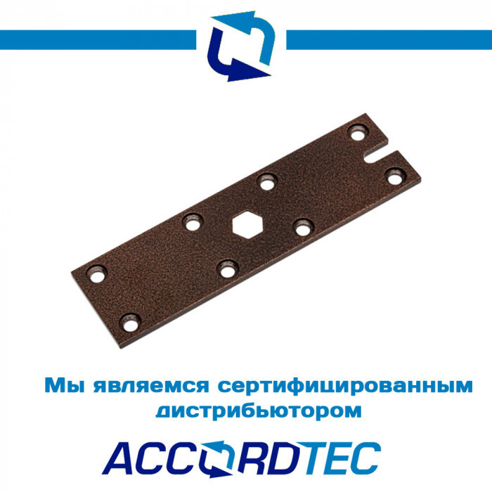 Монтажная пластина AccordTec LMP-295K/194K Brown к замкам серии ML-194K/ML-295K, фото 1