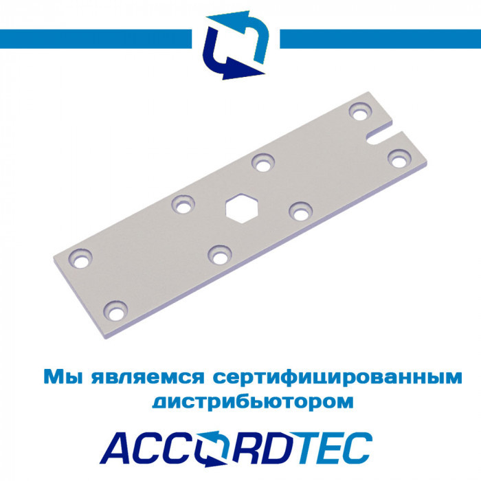 Монтажная пластина AccordTec LMP-295K/194K Silver к замкам серии ML-194K/ML-295K