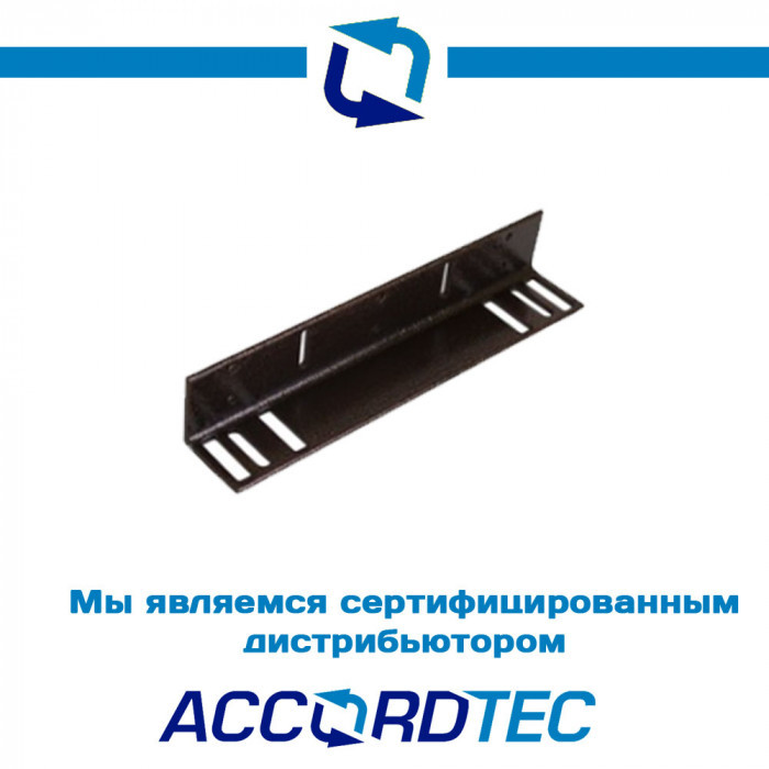 Уголок AccordTec LM-194K к замкам серии ML-194/-194K