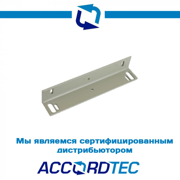 Уголок AccordTec LM-295K для замка ML-295K, фото 1