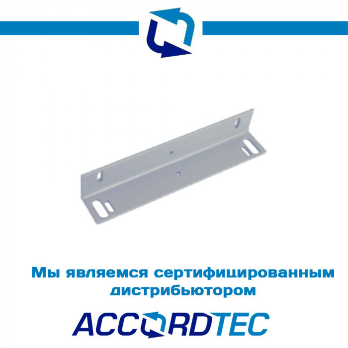 Уголок AccordTec LM-295K Серебряный Металлик для замка ML-295K