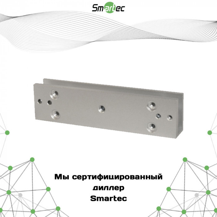 U-адаптер Smartec ST-BR050U для замка ST-EL050S