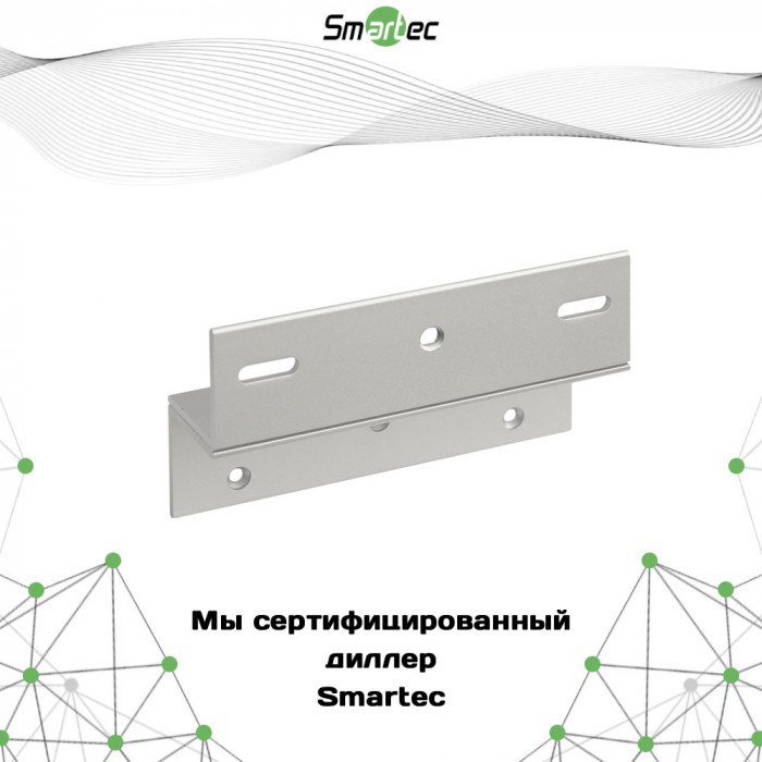 Z-адаптер Smartec ST-BR140Z