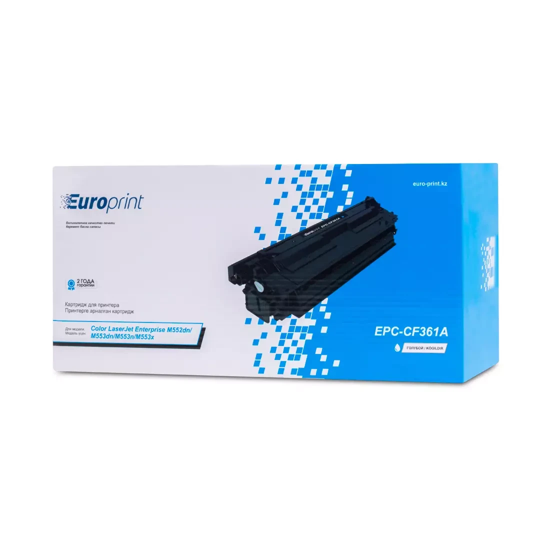Лазерный картридж Europrint CF361A, фото 1