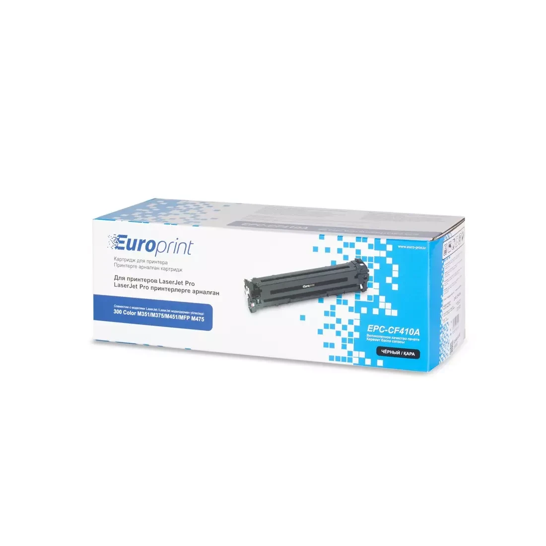 Лазерный картридж Europrint EPC-CF410A