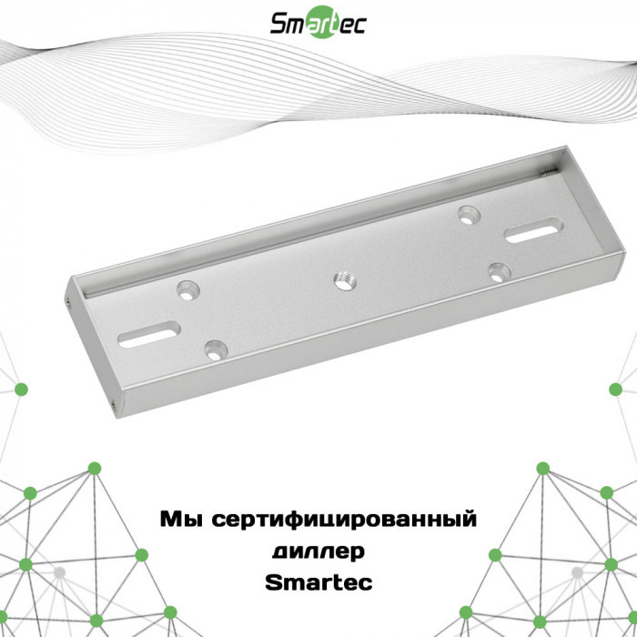 I-адаптер Smartec ST-EL320BI-SL