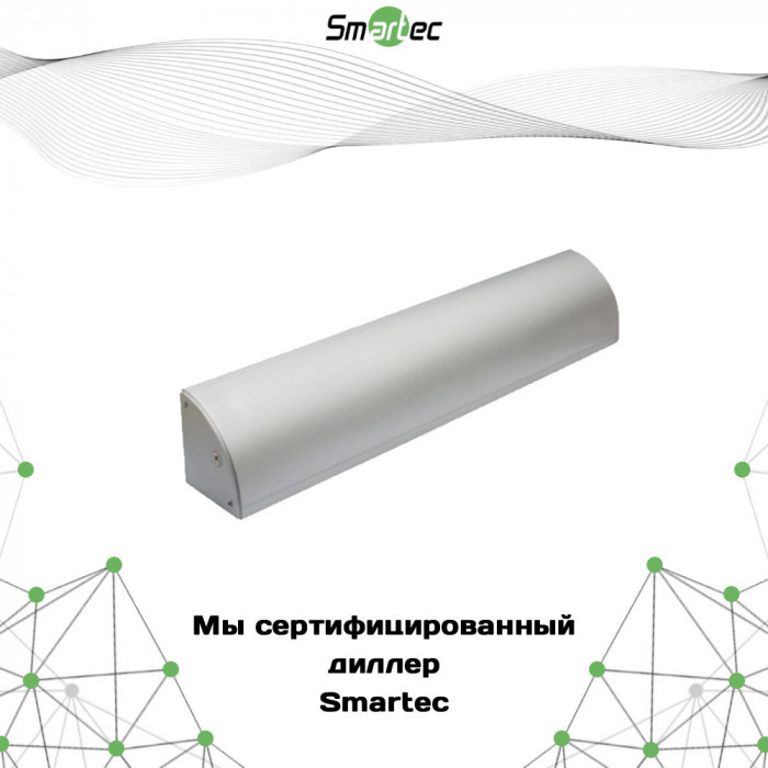 L-адаптер Smartec ST-BR360LCW