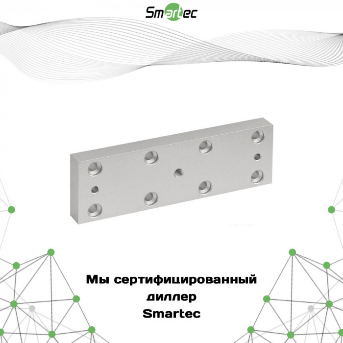 Адаптер Smartec ST-BR500IS