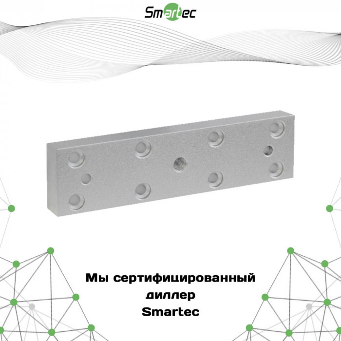 Адаптер Smartec ST-BR180IS