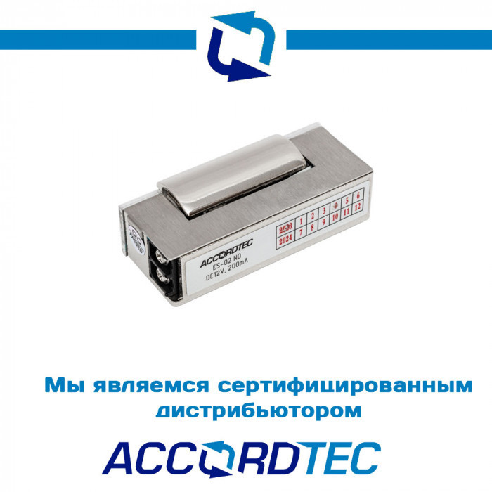 Электрозащелка AccordTec AT-ES02, НО