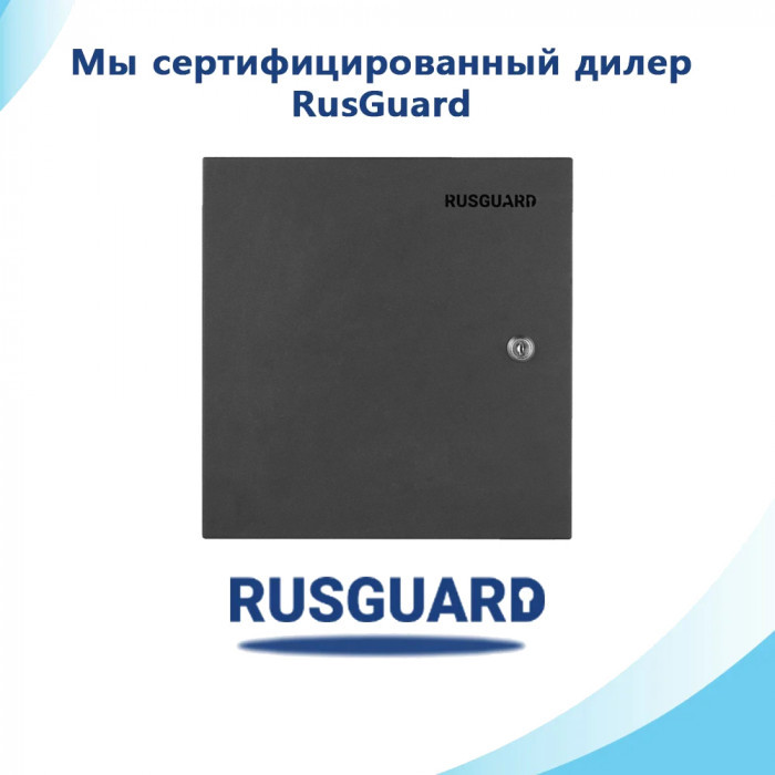 Сетевой контроллер RusGuard ACS-202-CE-BM
