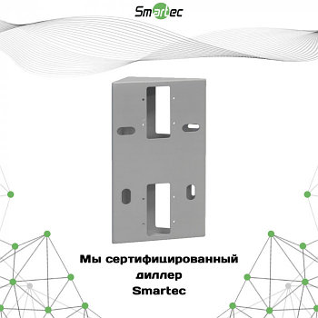 Кронштейн Smartec ST-FR014BR-SL