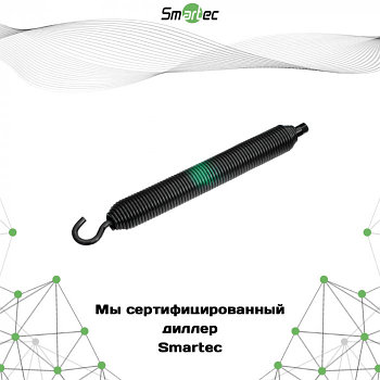Пружина Smartec ST-RB240BS для шлагбаумов