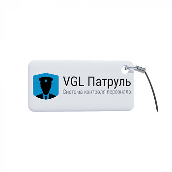 Брелок-идентификатор VGL Патруль 4 для персонализации в системе