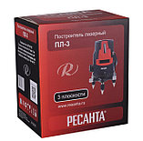 Построитель лазерный ПЛ-3 Ресанта ( Лучи: 2V, 1H, 1D | точ: ±1 мм / 5 м | креп 5/8”| самовыр ±4° | питание от 3×АА | кейс, очки), фото 11