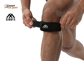 Фиксатор надколенника Sibote ST-905 Black