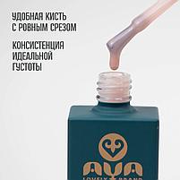 Камуфлирующая база AYA #12, 15мл, фото 3