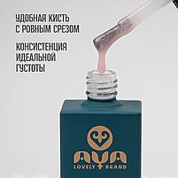 Камуфлирующая база AYA #11, 15мл, фото 4