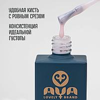 Камуфлирующая база AYA  #10, 15мл, фото 3