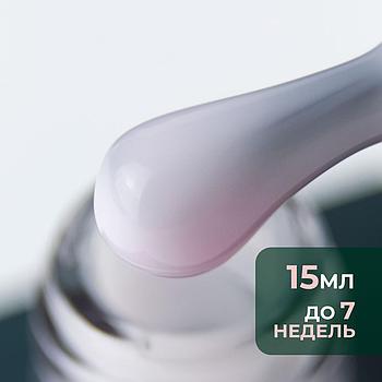 Камуфлирующая база AYA  #7, 15мл