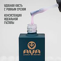 Камуфлирующая база AYA #7, 15мл, фото 5