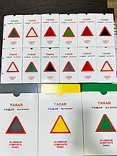 Алюкобонд Алюминиевые композитные панели