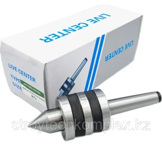 Центр вращения №2 045798, фото 1