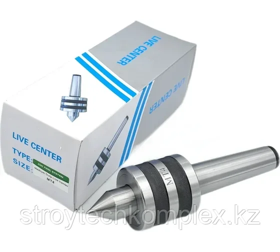 Центр вращения №4 041926, фото 1