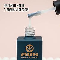 Камуфлирующая база AYA #5, 15мл, фото 5