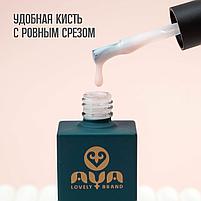 Камуфлирующая база AYA #4, 15мл, фото 5