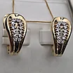Золотые серьги с фианитами 9,1гр, 585 проба, фото 3