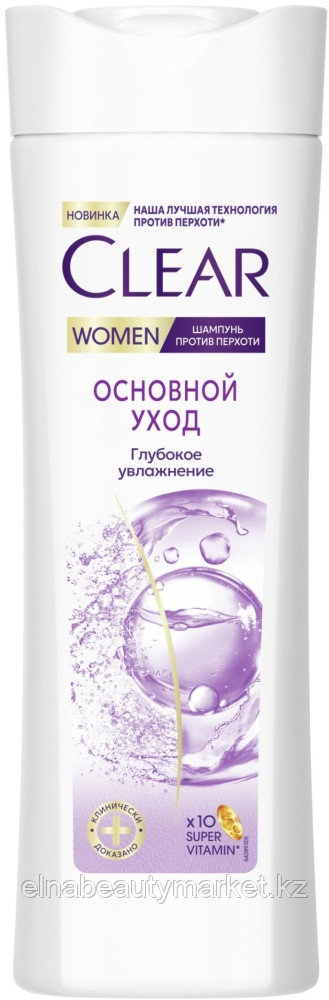 Clear Основной уход шампунь 400 мл