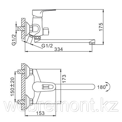 Смеситель Frap для ванны F22702-В длинный гусак хром, фото 3