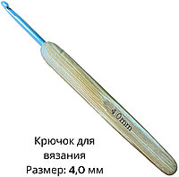 Крючок SNS 4,0 130 мм