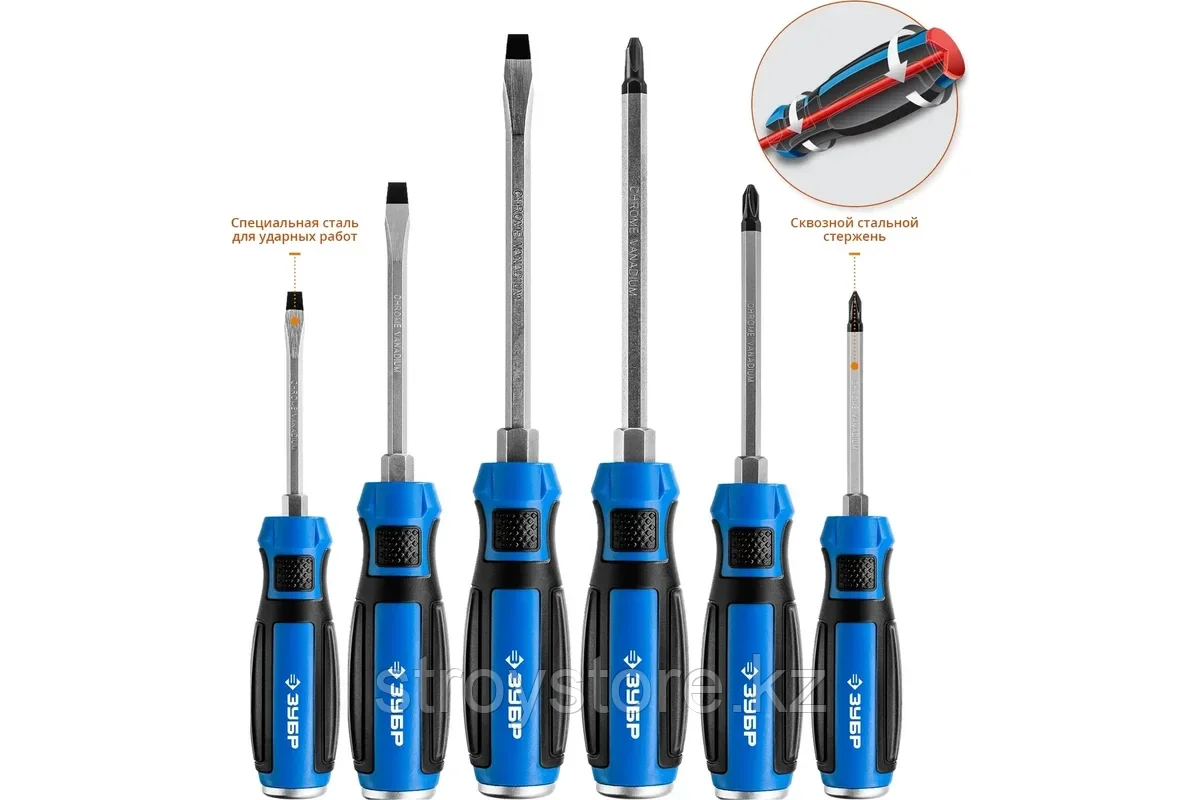 Набор ударных отверток, ударник 6 предм., ЗУБР Профессионал