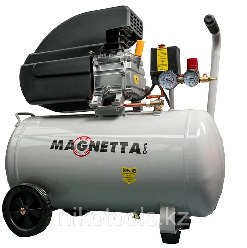 Компрессор с прямым приводом MAGNETTA CE650